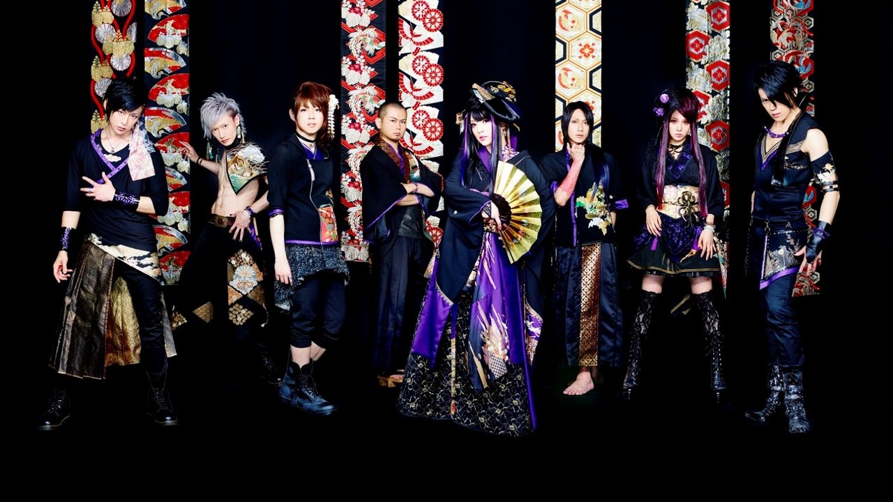 Wagakkiband