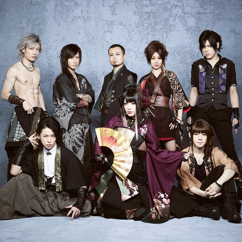 Wagakkiband