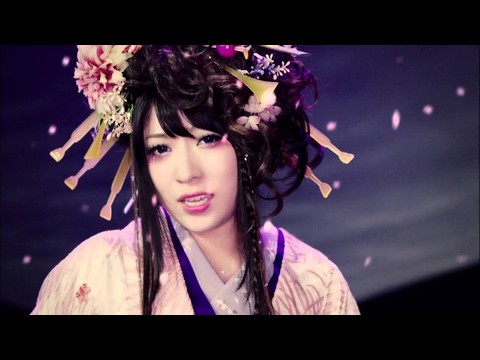 Nadeshiko Sakura