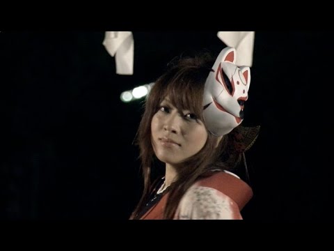 Hyakunen Yakou