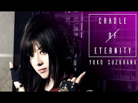 Cradle Of Eternity