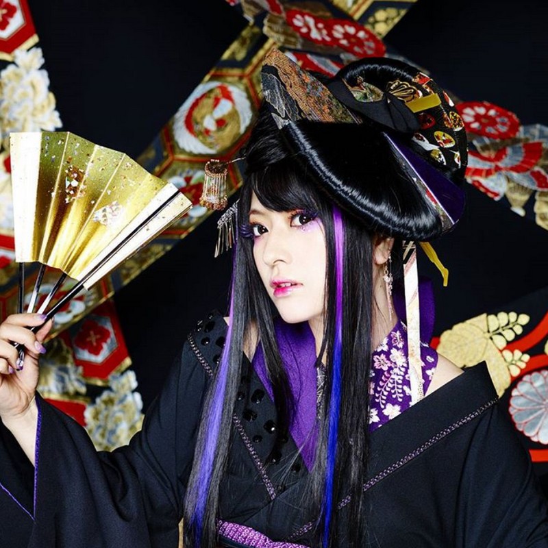 Yuko Suzuhana